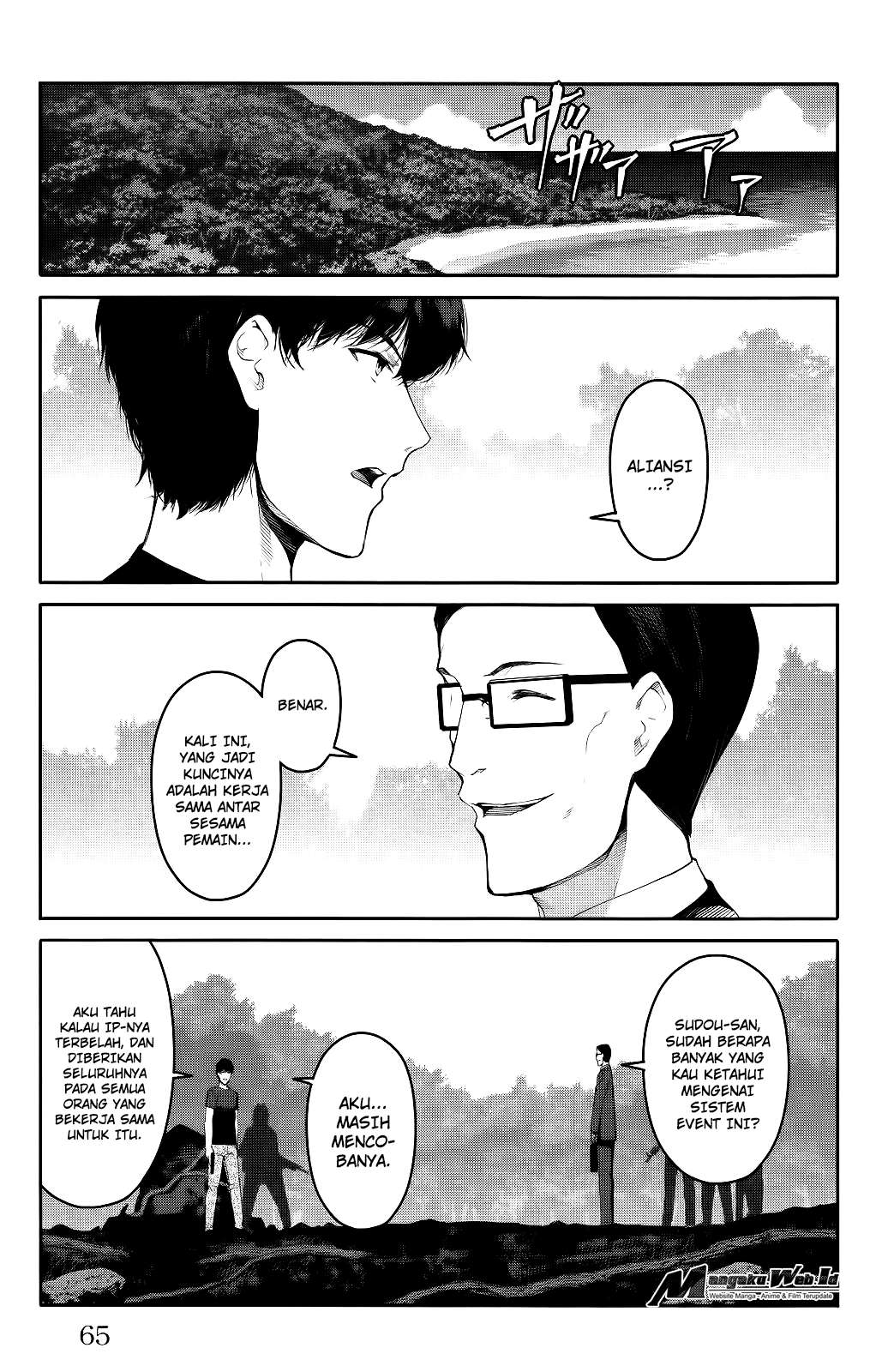 Chapter 38 - halaman 18