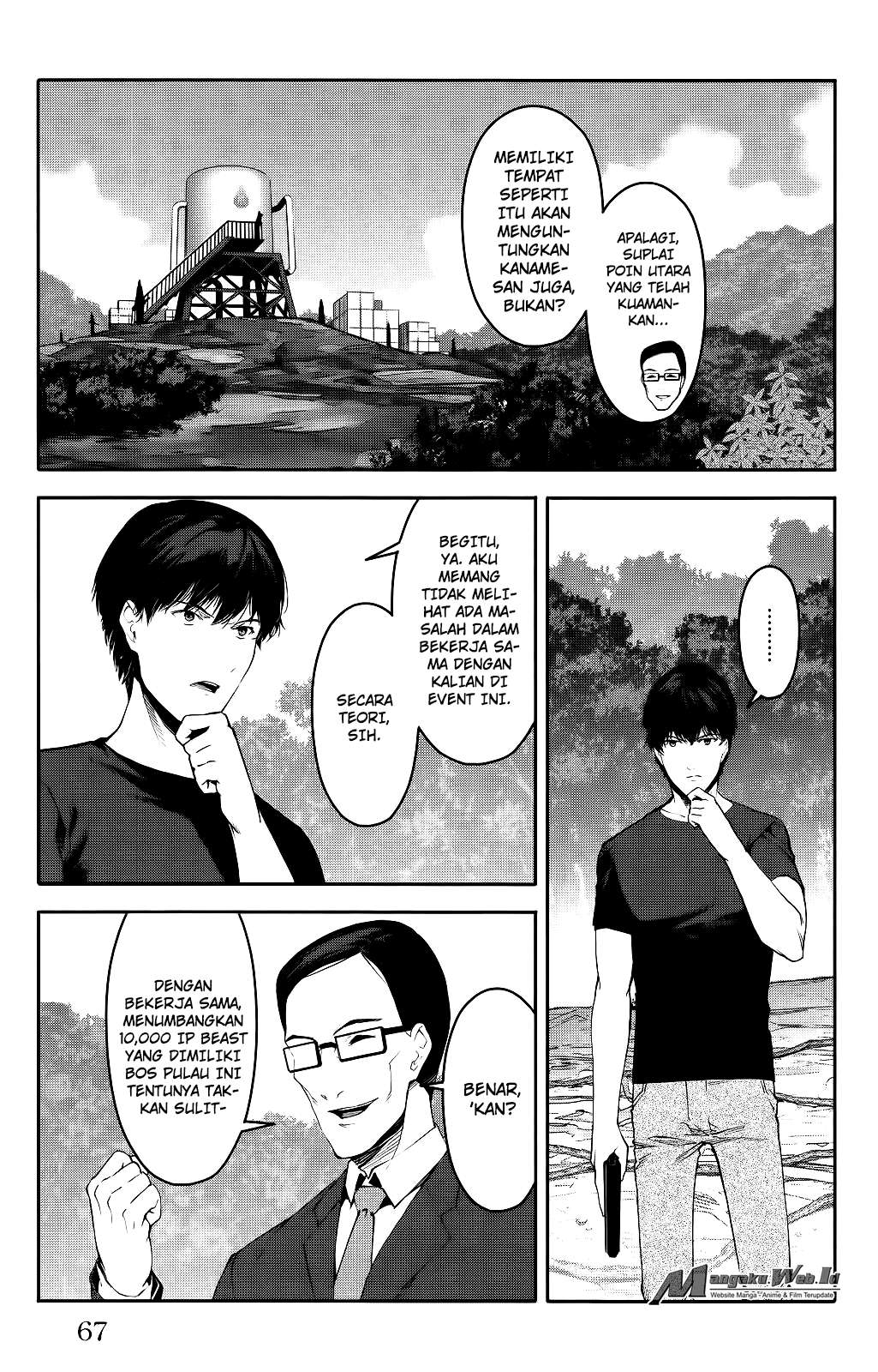 Chapter 38 - halaman 20