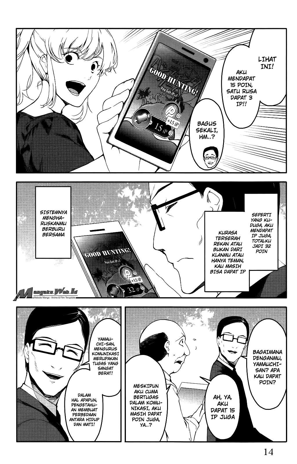 Chapter 37 - halaman 13