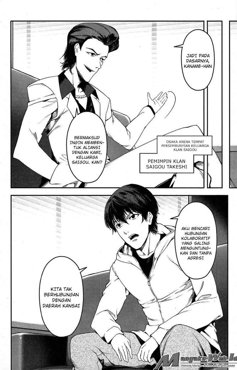 Chapter 34 - halaman 12