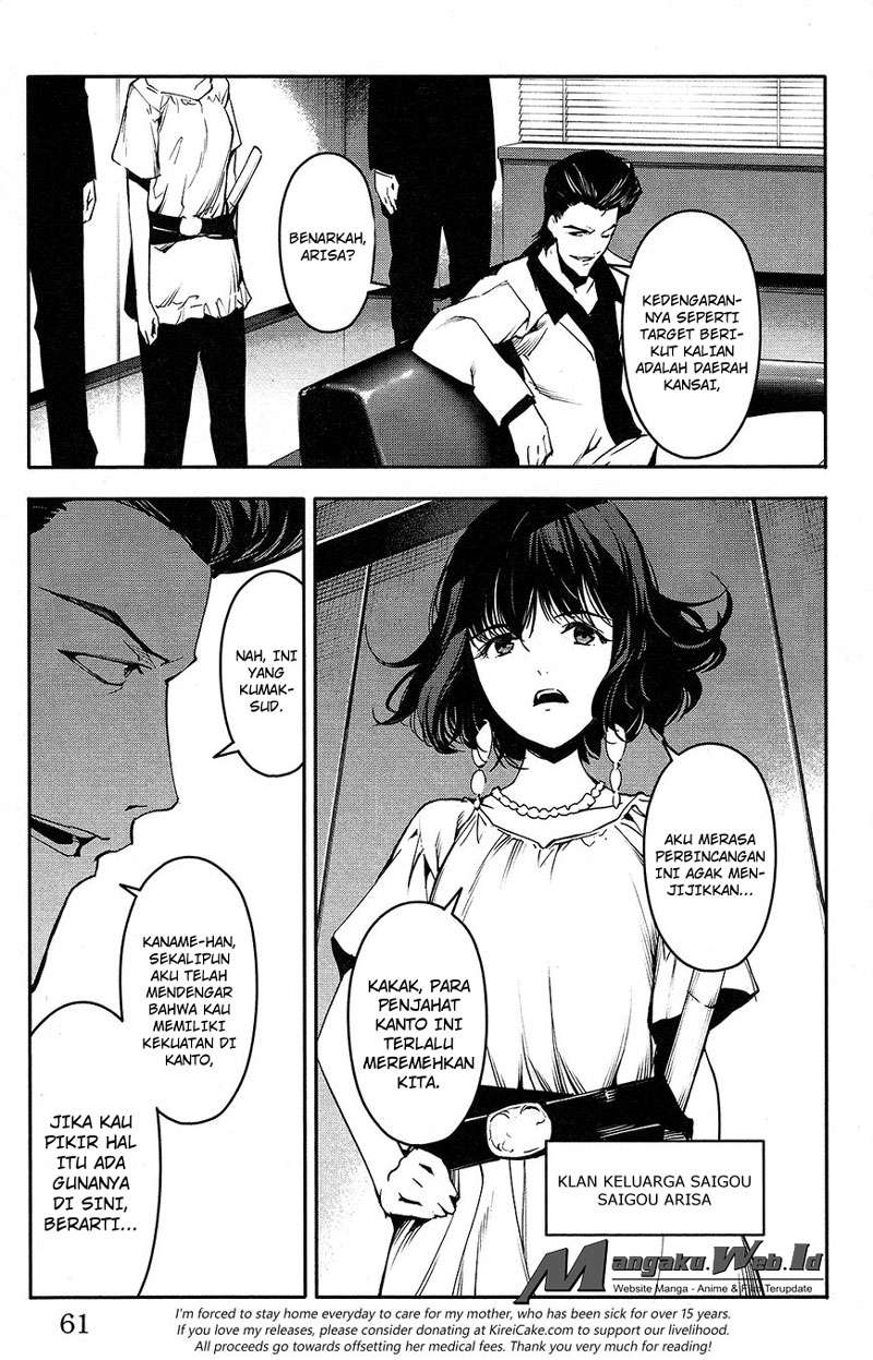 Chapter 34 - halaman 13