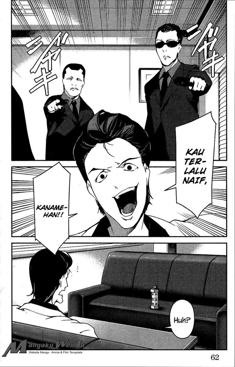 Chapter 34 - halaman 14