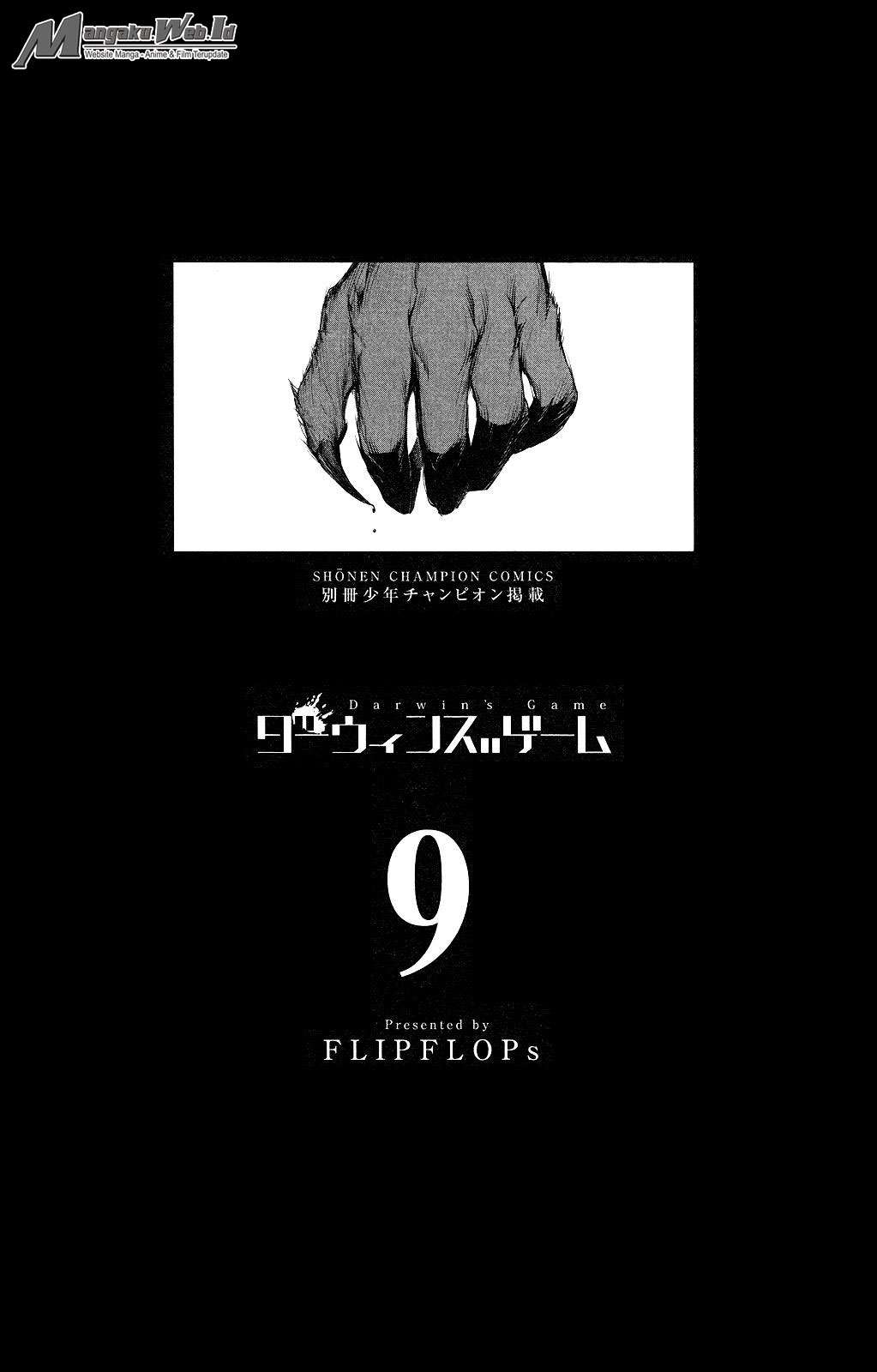 Chapter 33 - halaman 6