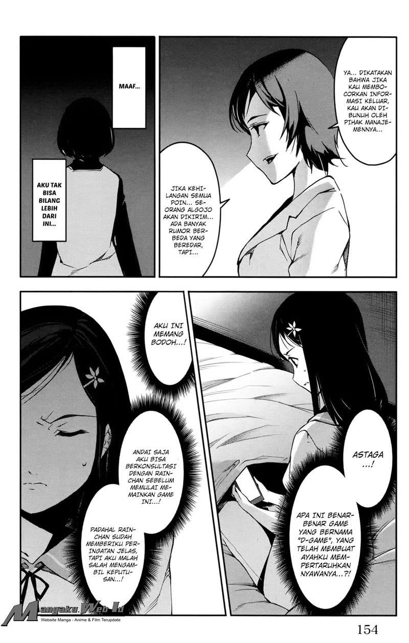 Chapter 32 - halaman 14