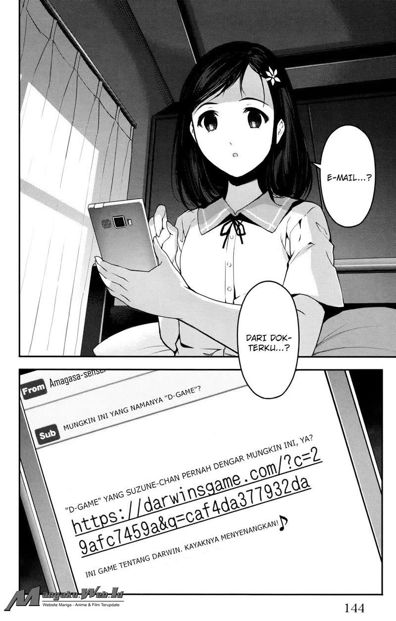 Chapter 32 - halaman 4