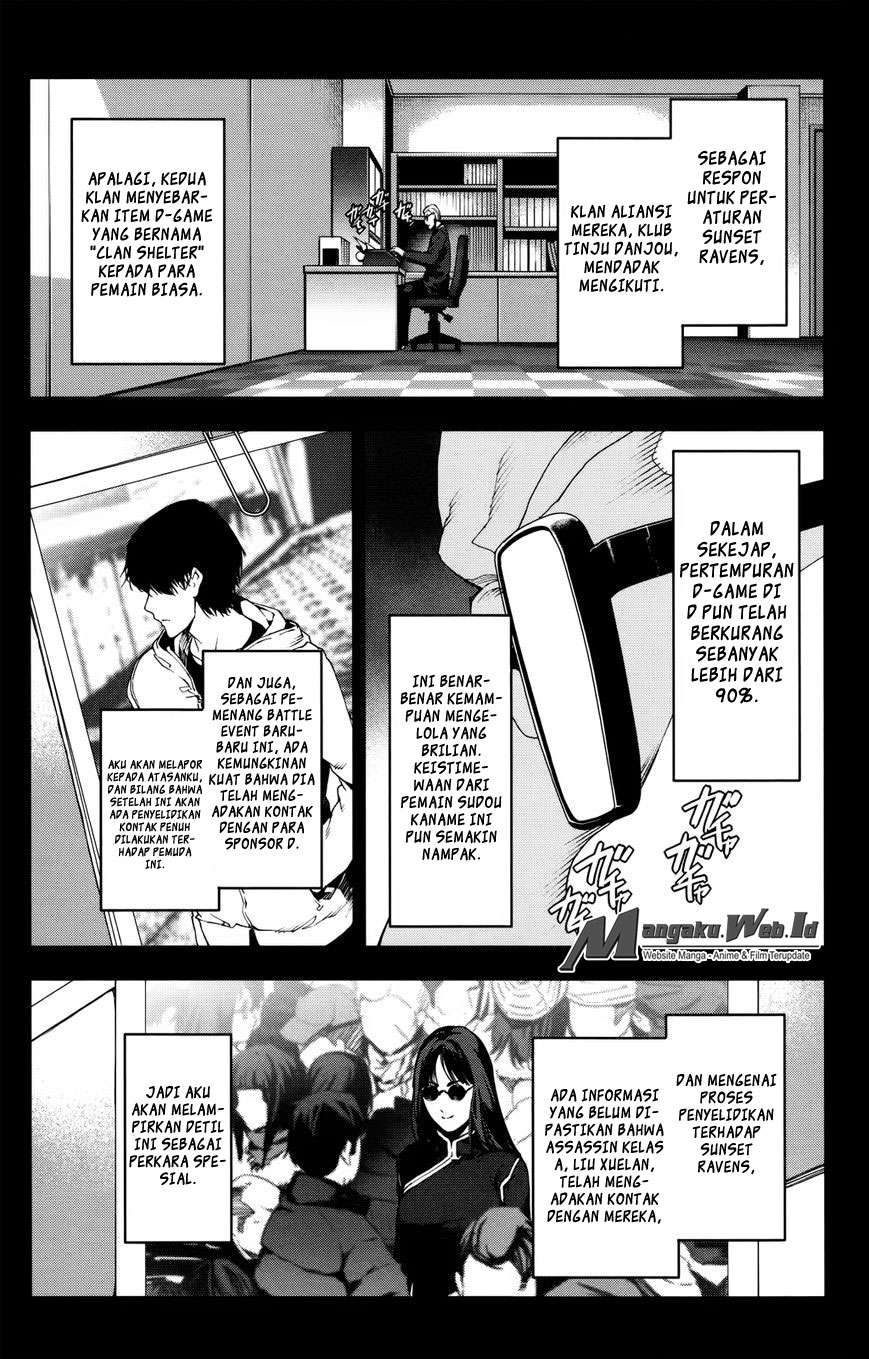 Chapter 31 - halaman 20