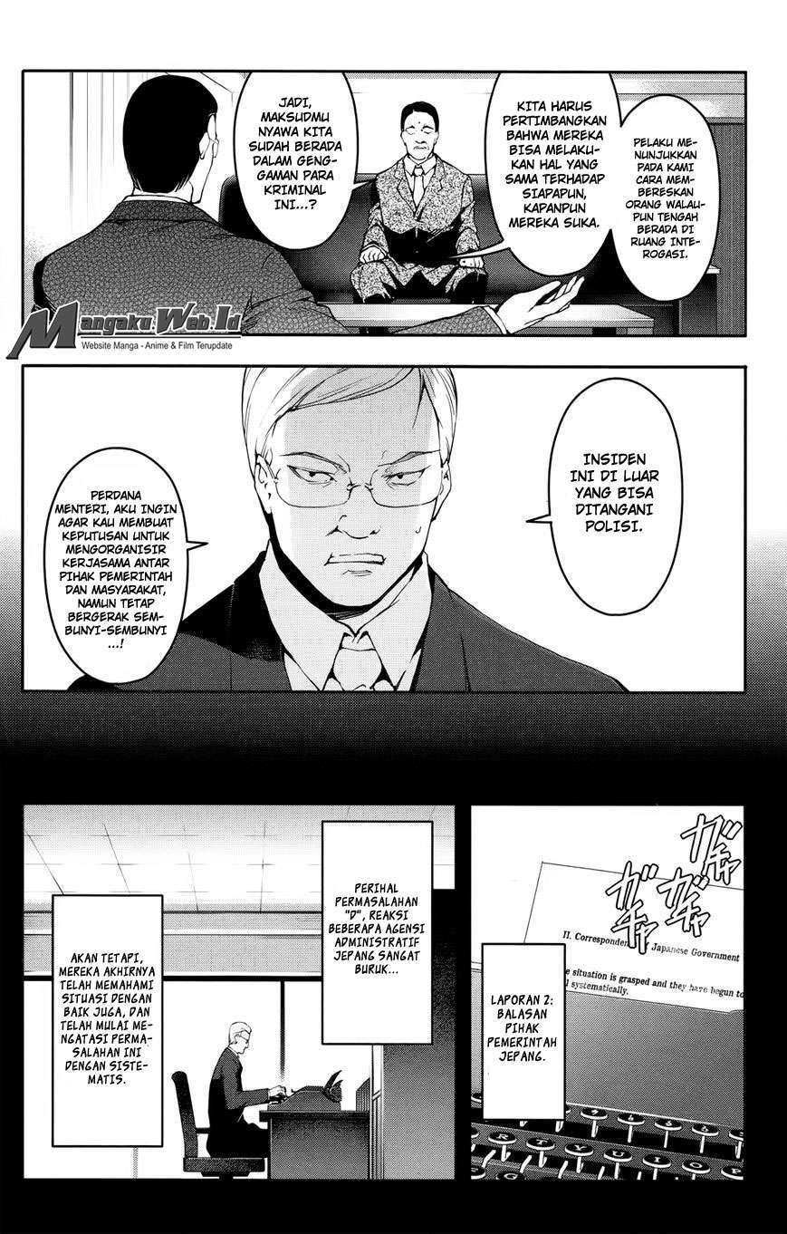 Chapter 31 - halaman 26