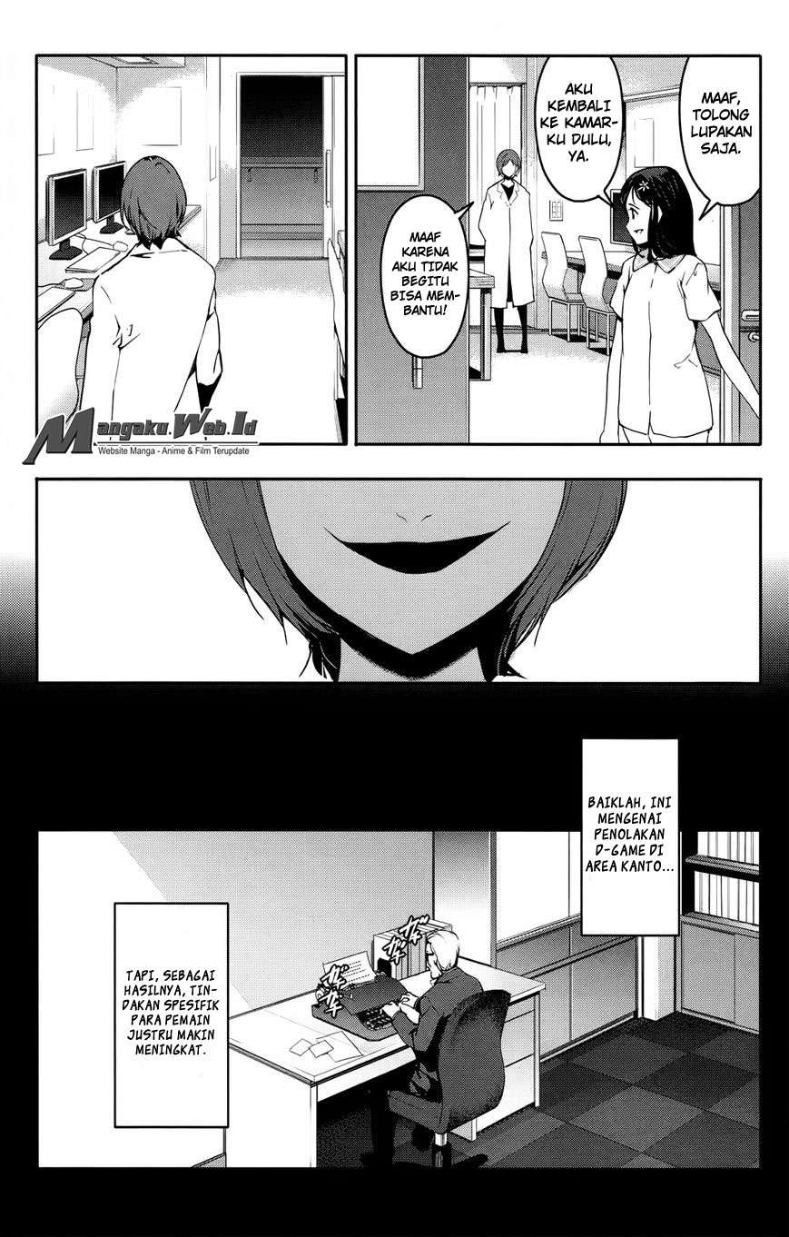 Chapter 31 - halaman 39