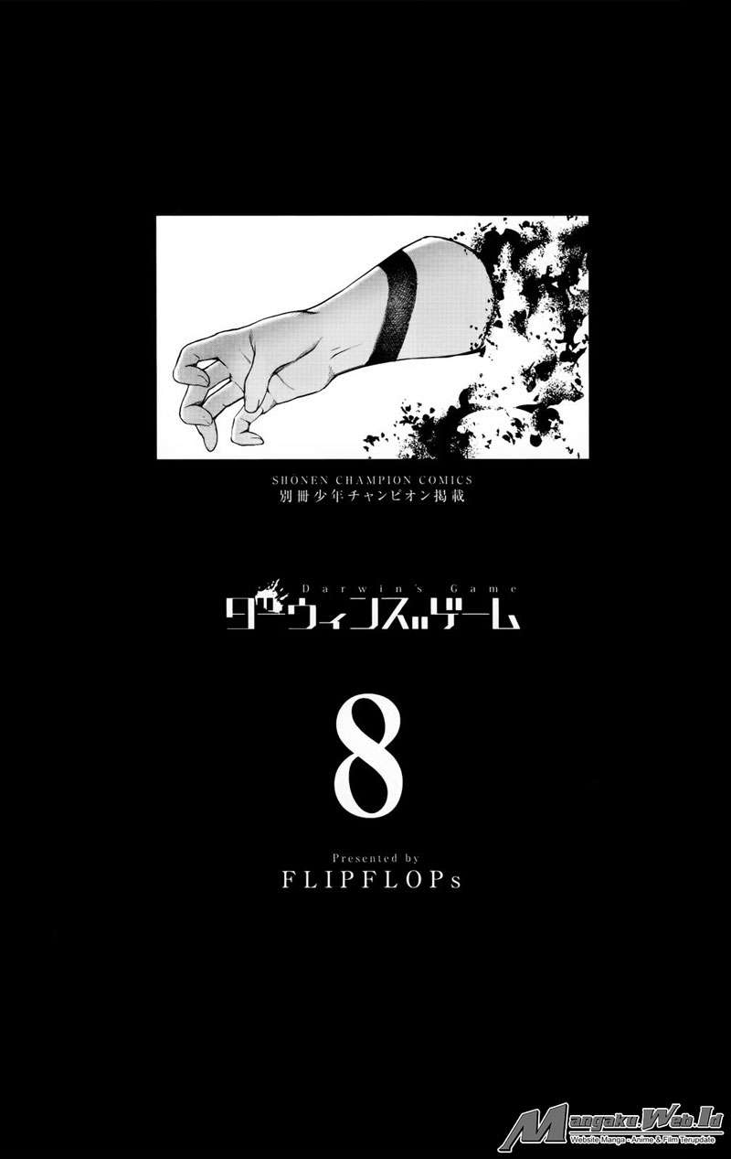 Chapter 29 - halaman 4
