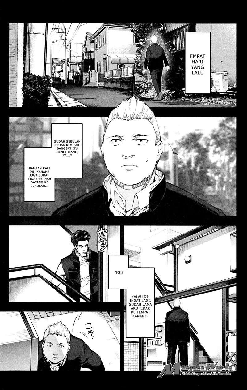Chapter 26 - halaman 3