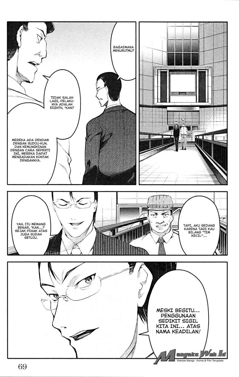 Chapter 26 - halaman 21