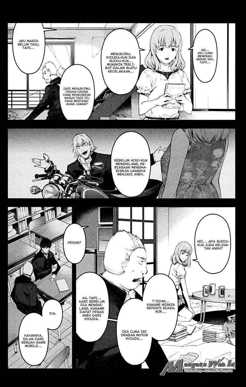 Chapter 26 - halaman 7