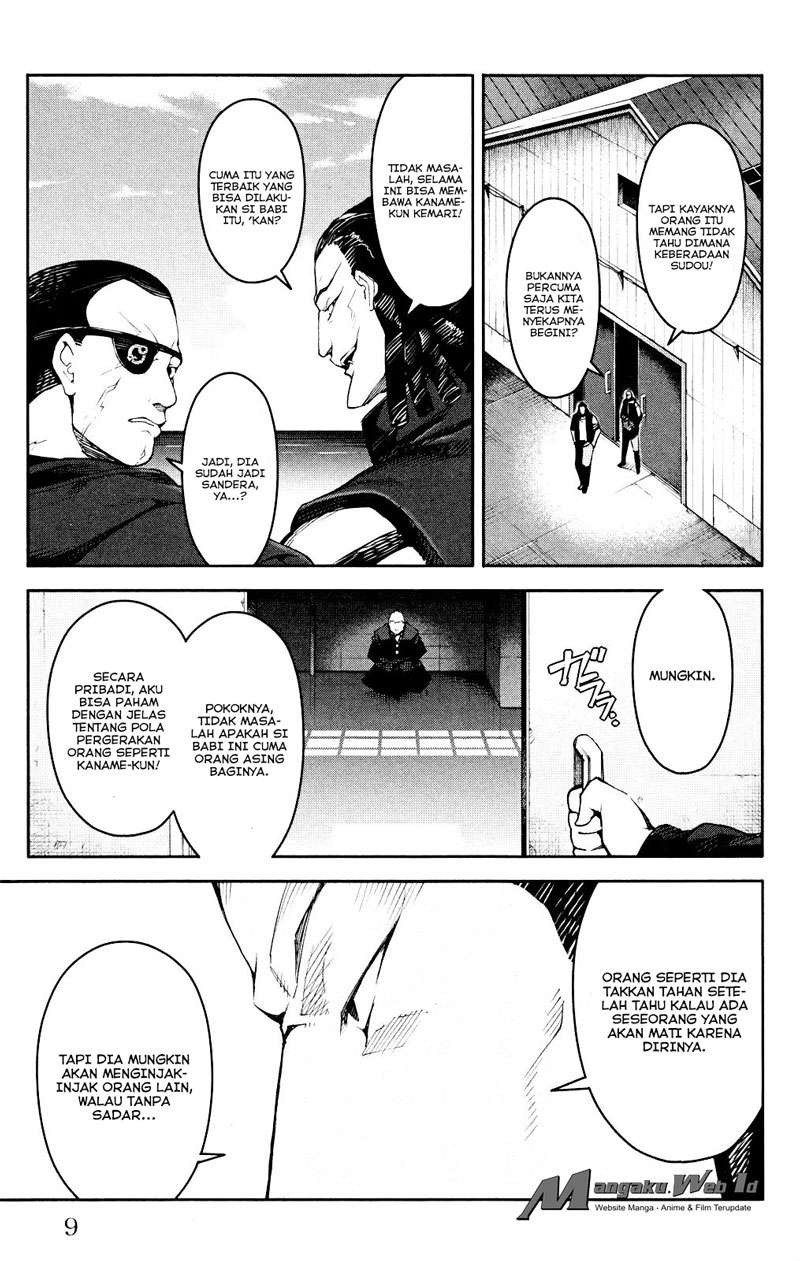 Chapter 25 - halaman 12