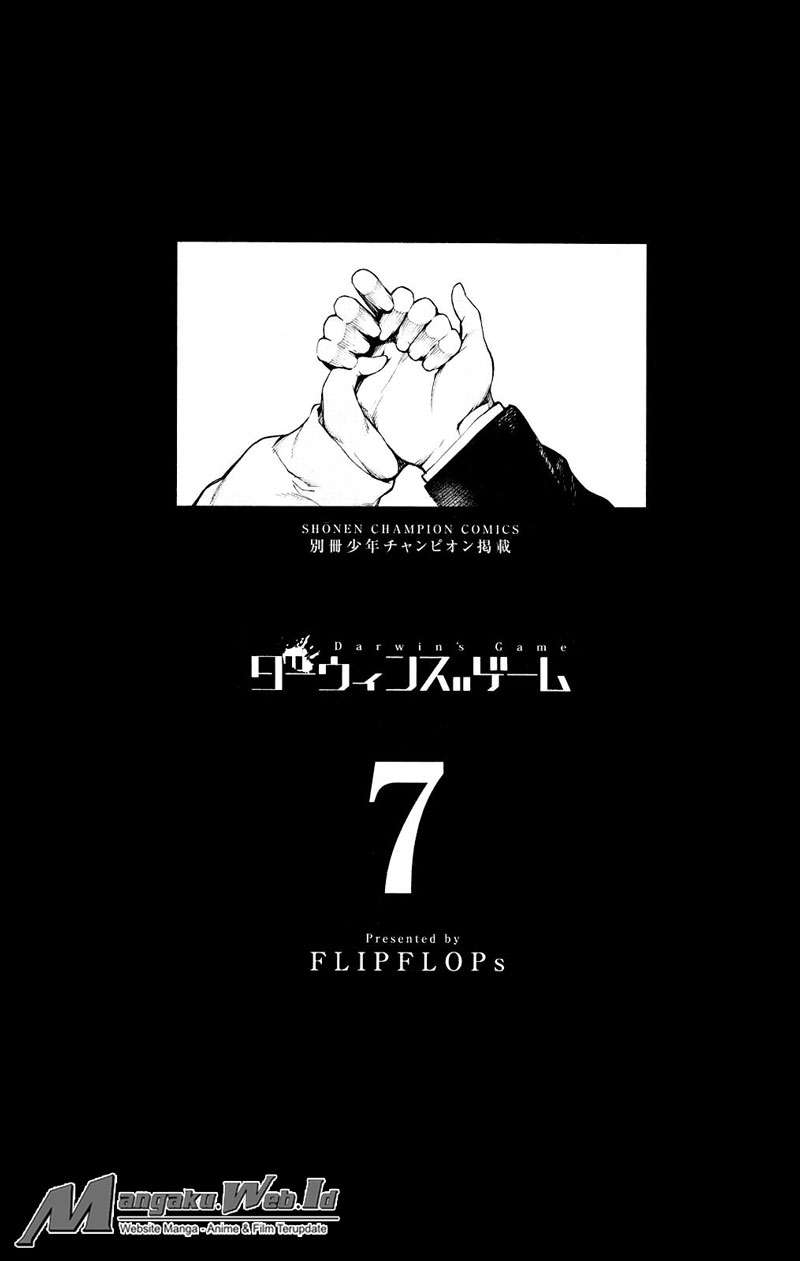 Chapter 25 - halaman 6