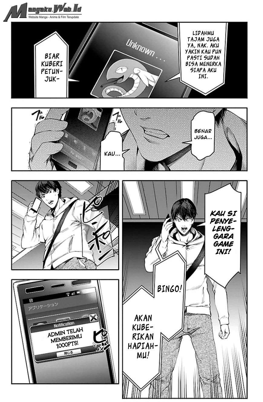 Chapter 21 - halaman 37