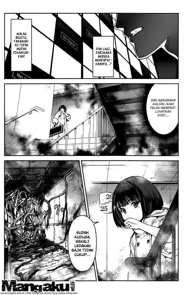 Chapter 12 - halaman 5