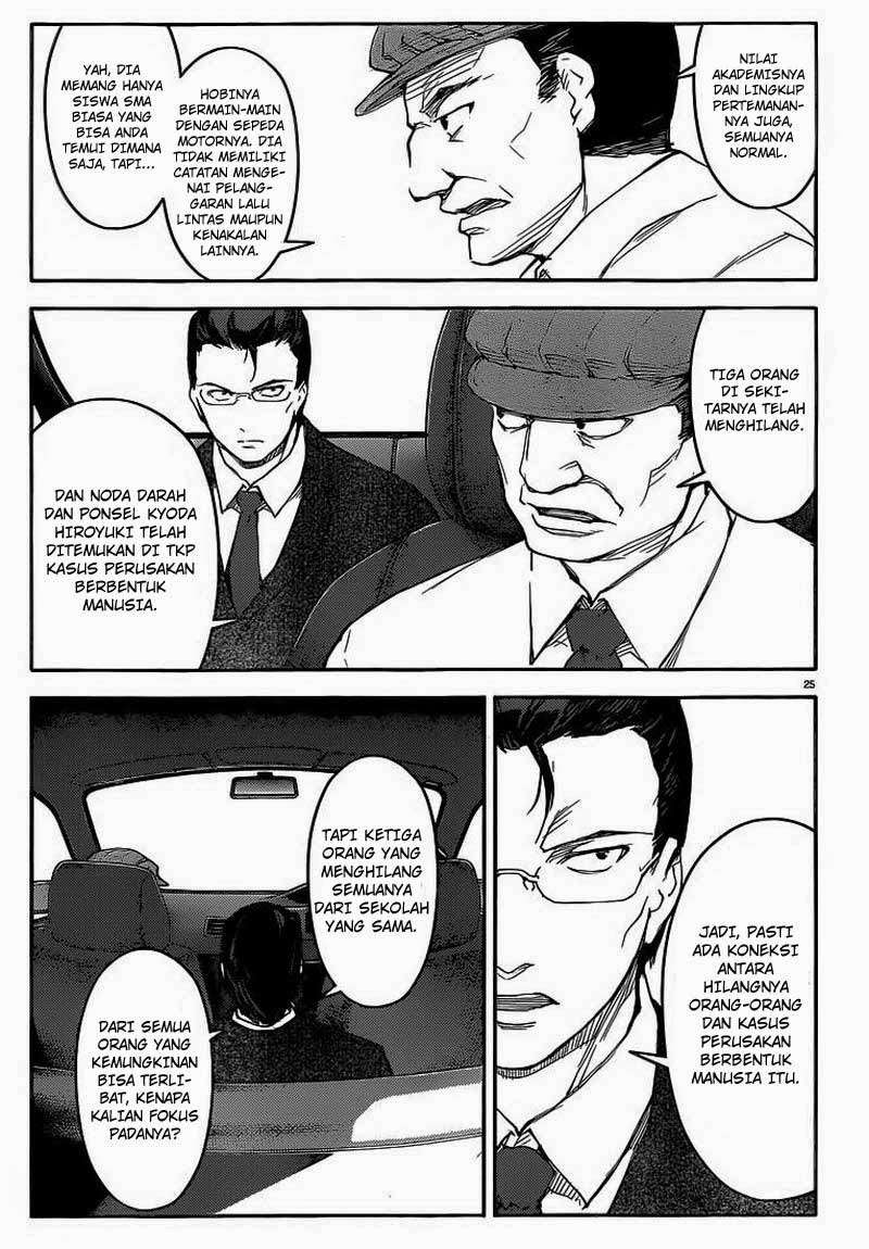 Chapter 7 - halaman 26