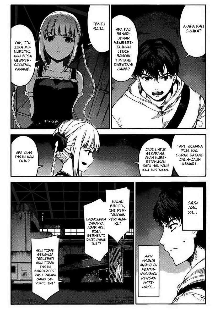 Chapter 5 - halaman 14