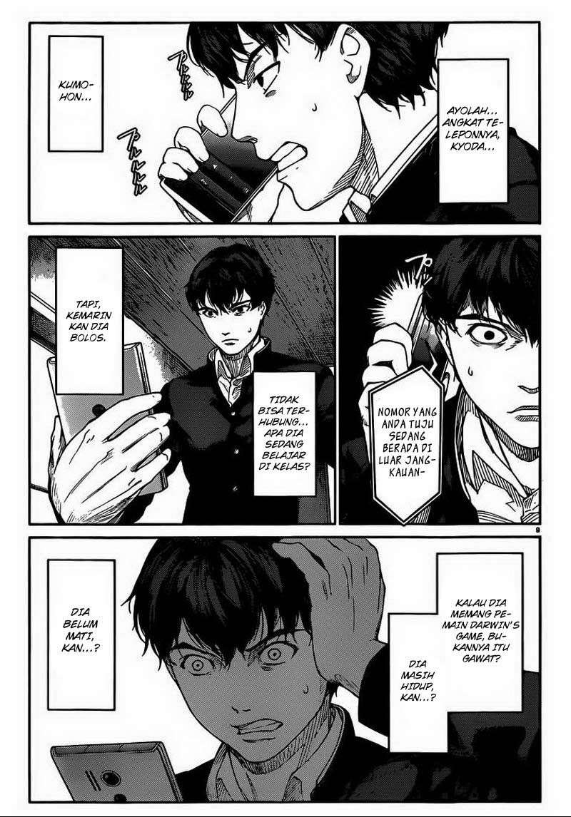 Chapter 4 - halaman 11