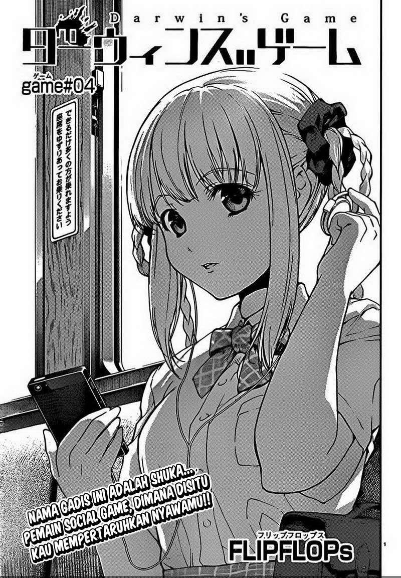 Chapter 4 - halaman 3