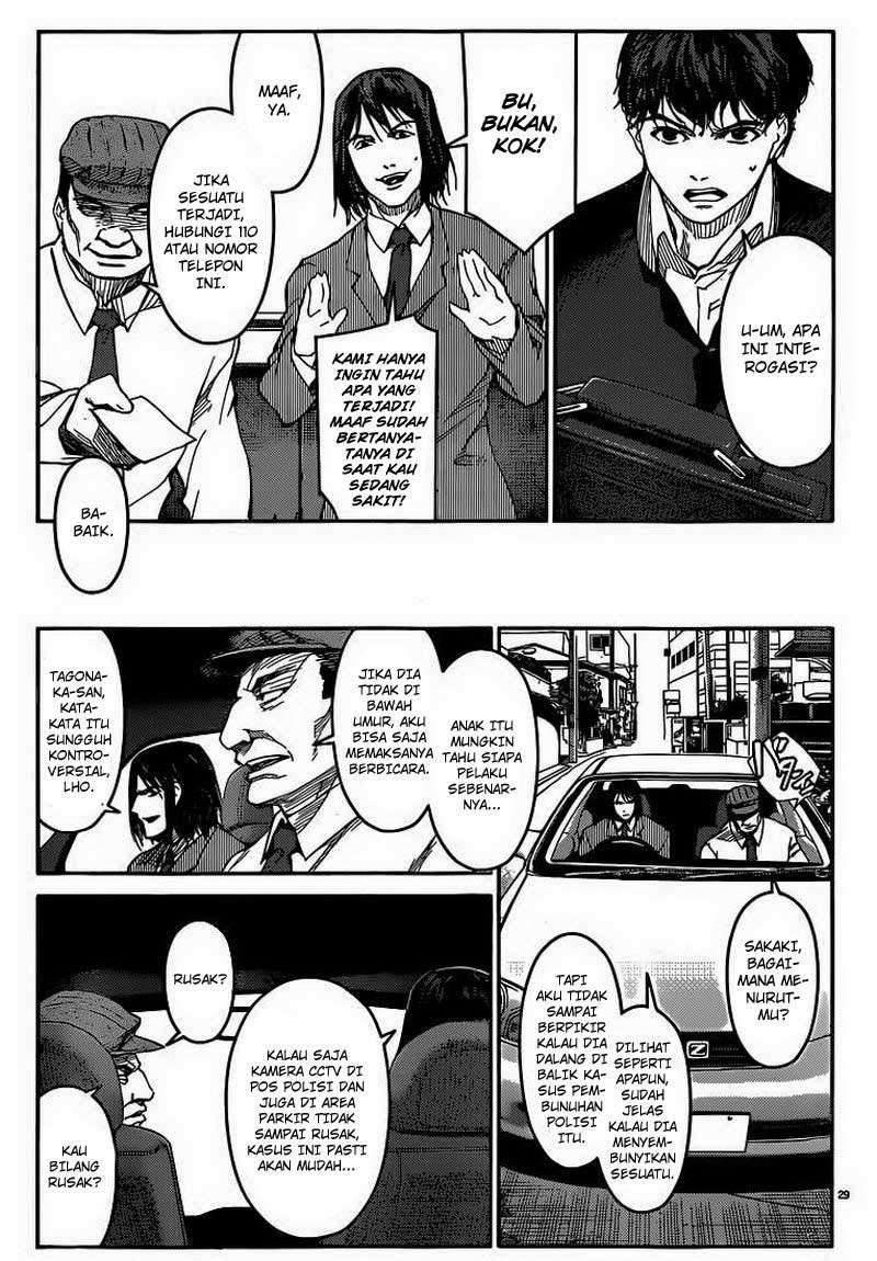 Chapter 4 - halaman 31