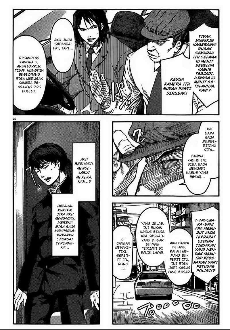 Chapter 4 - halaman 32