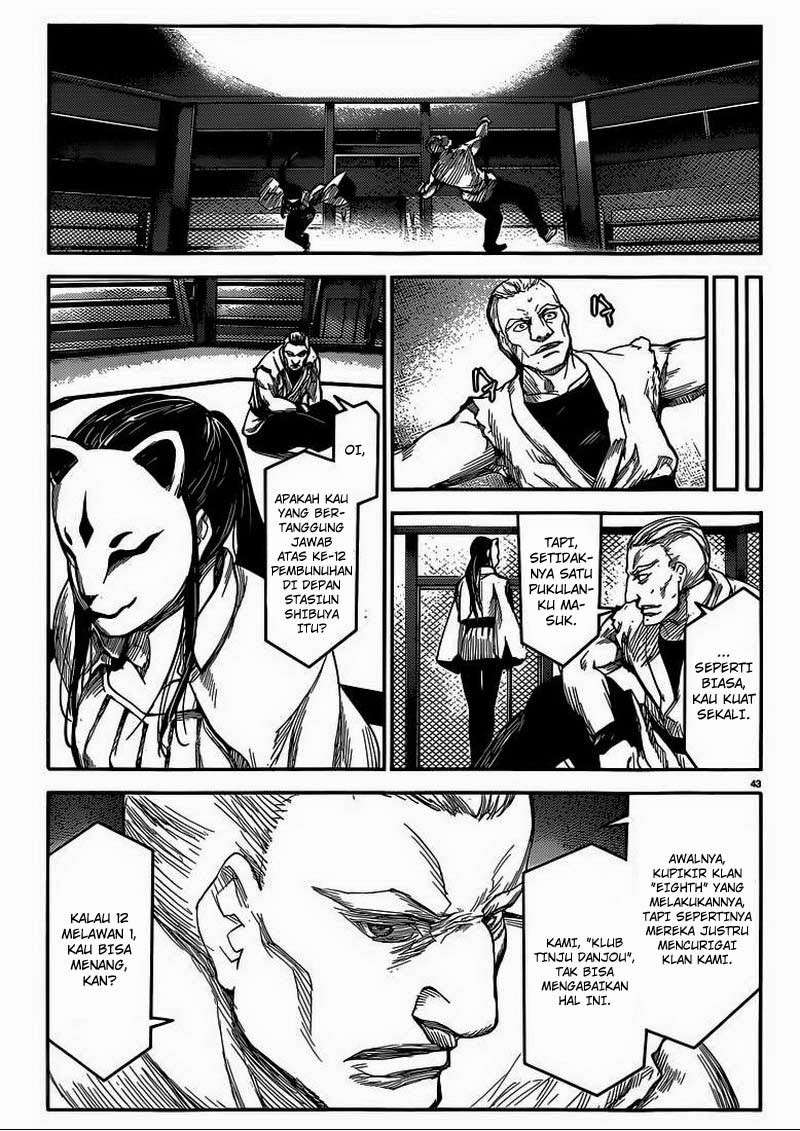 Chapter 4 - halaman 45
