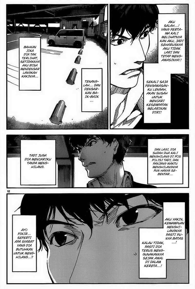 Chapter 3 - halaman 14