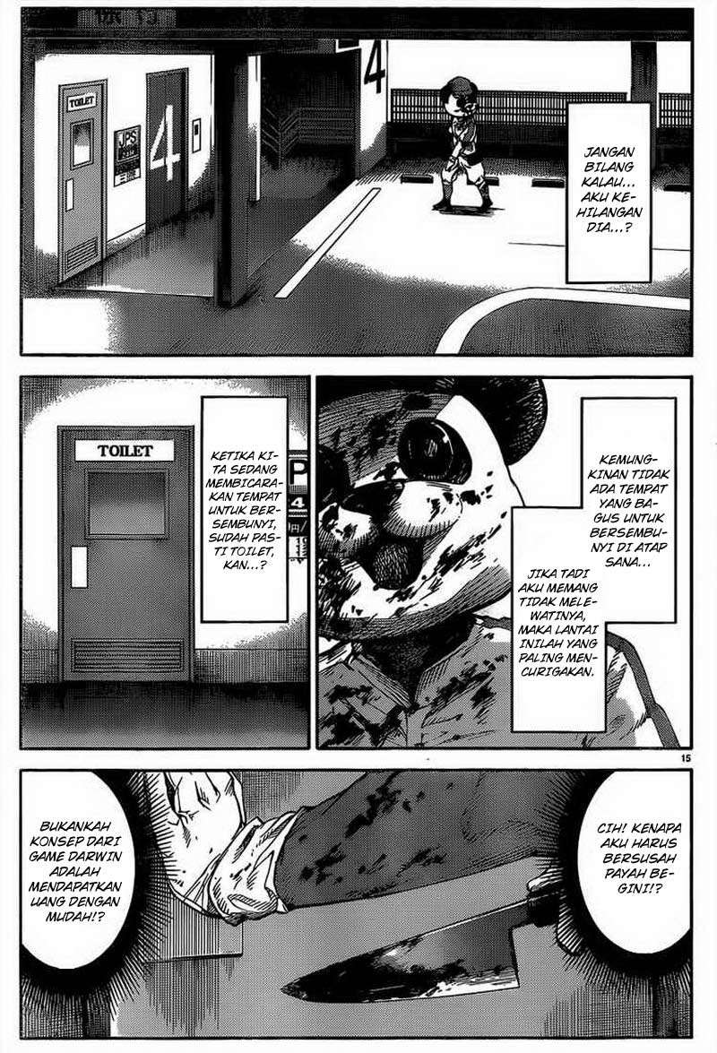 Chapter 3 - halaman 17