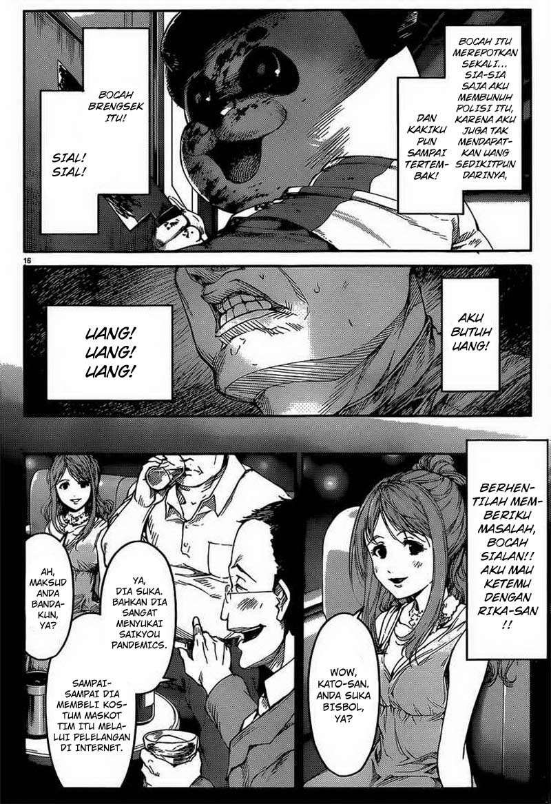 Chapter 3 - halaman 18