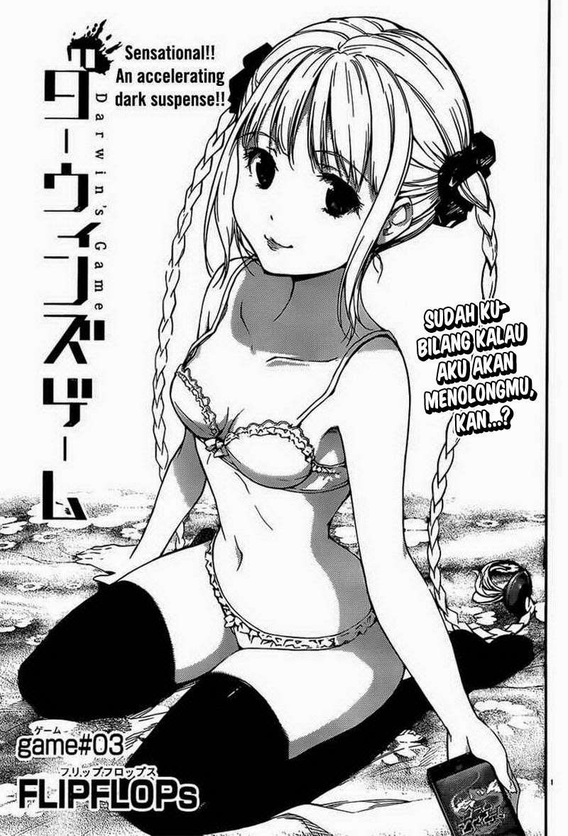 Chapter 3 - halaman 3