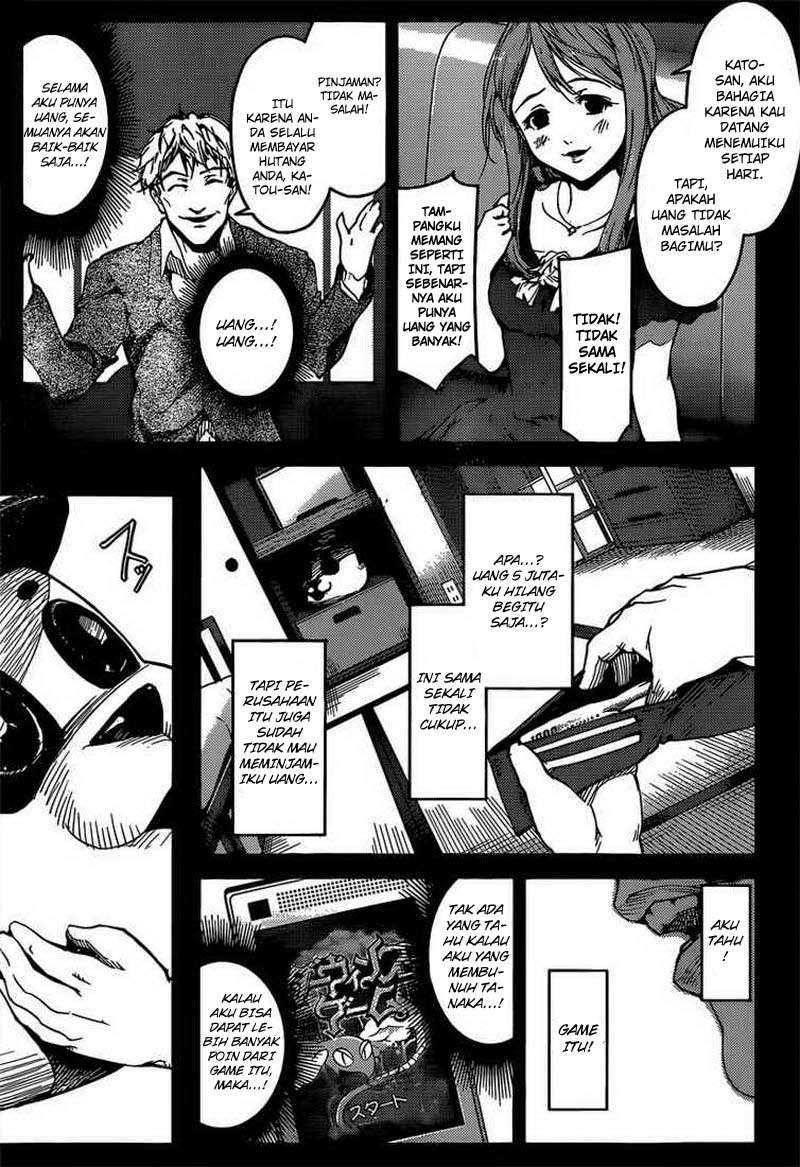 Chapter 3 - halaman 23