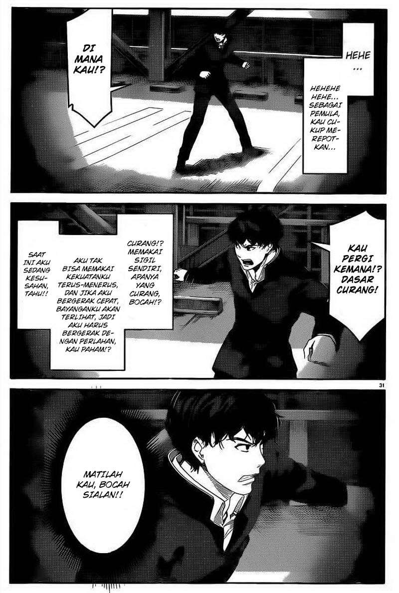 Chapter 3 - halaman 33