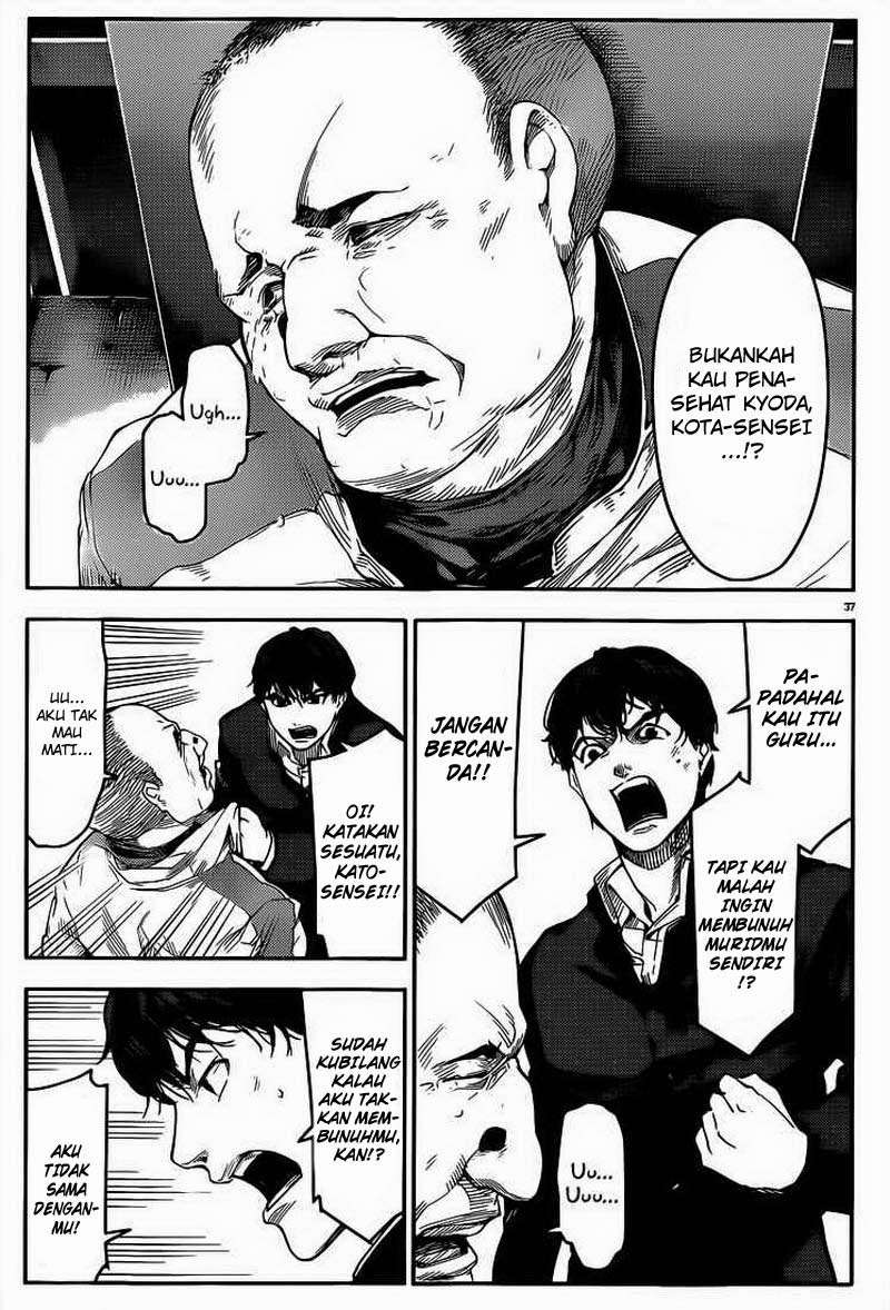 Chapter 3 - halaman 38
