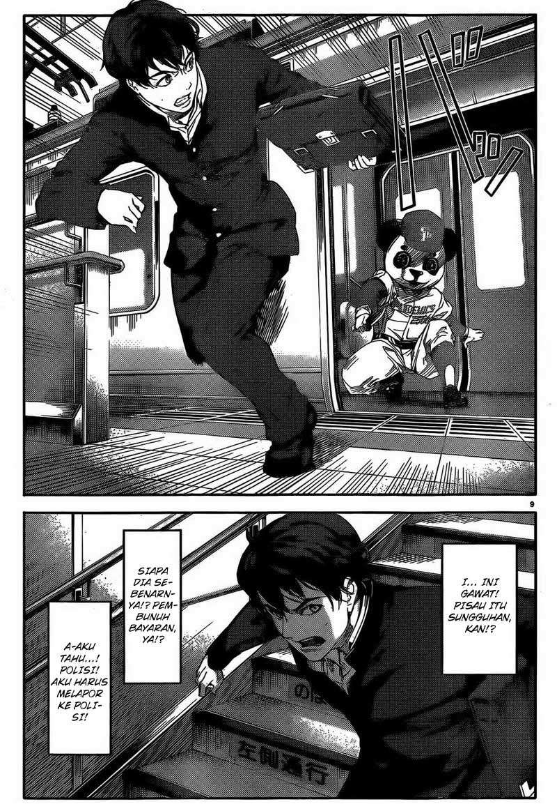 Chapter 2 - halaman 12