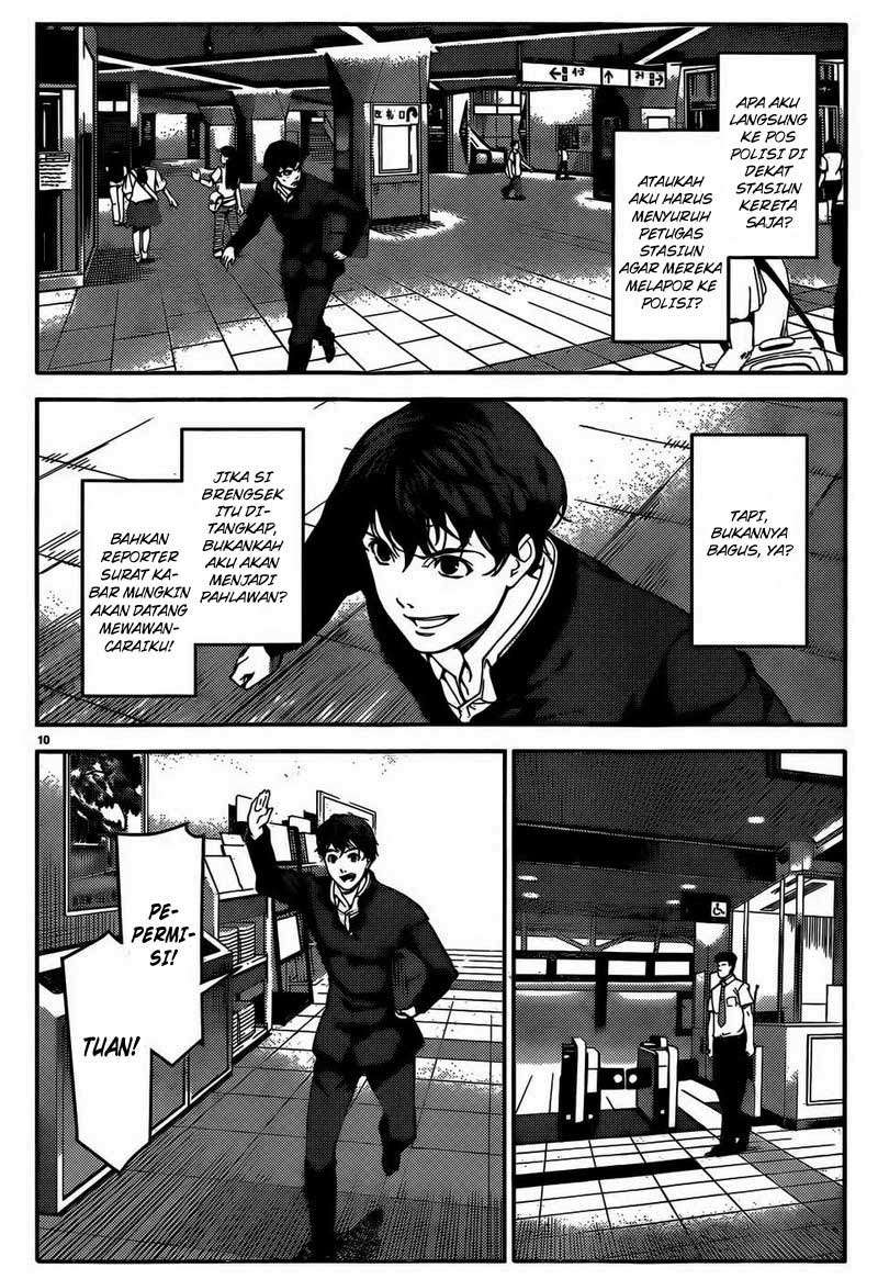 Chapter 2 - halaman 13