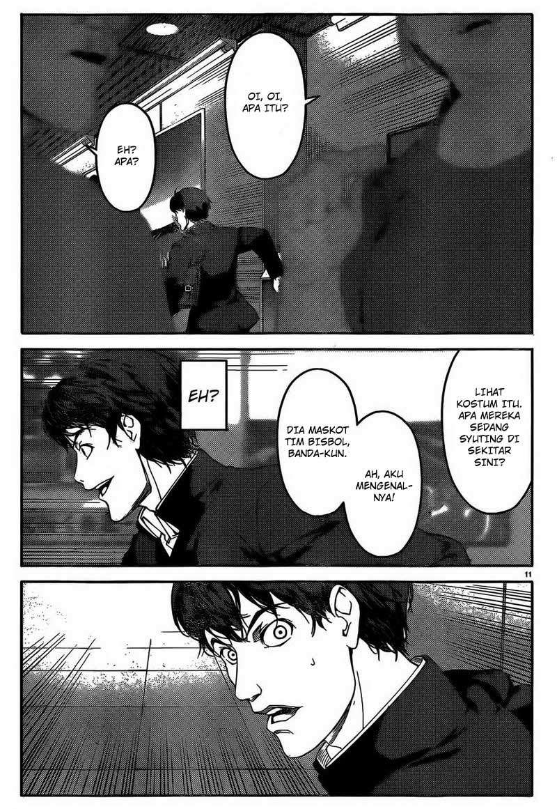 Chapter 2 - halaman 14