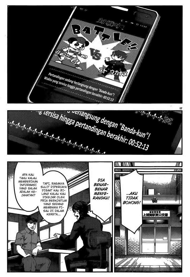 Chapter 2 - halaman 20