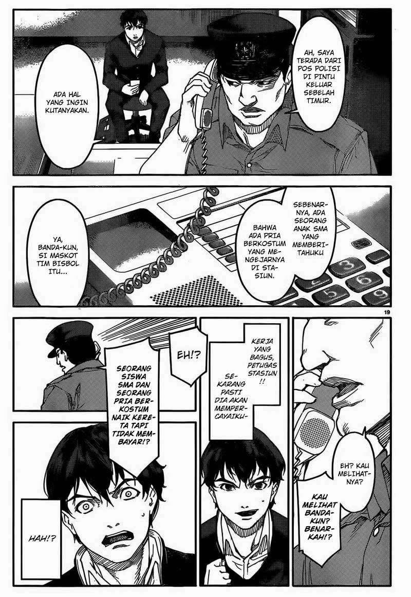 Chapter 2 - halaman 22
