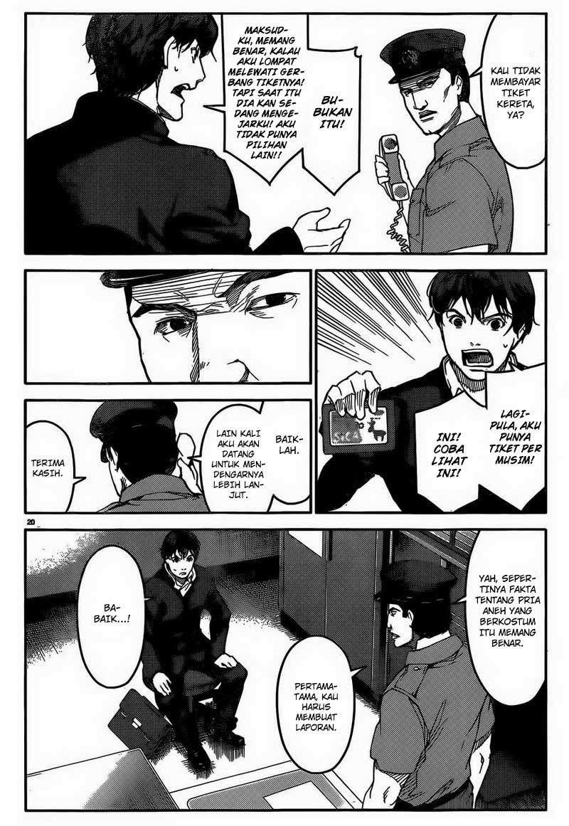 Chapter 2 - halaman 23