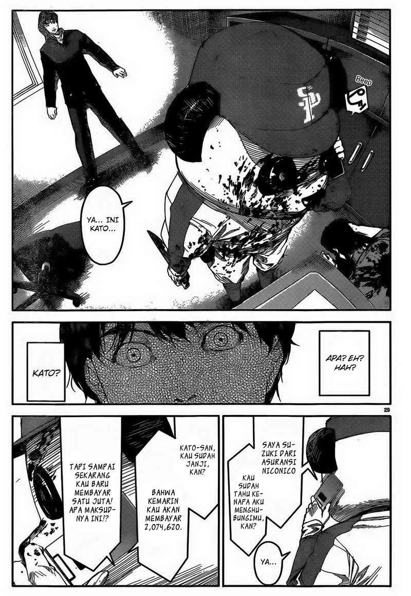 Chapter 2 - halaman 32