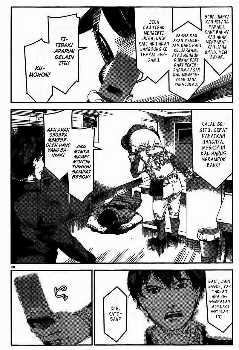 Chapter 2 - halaman 33