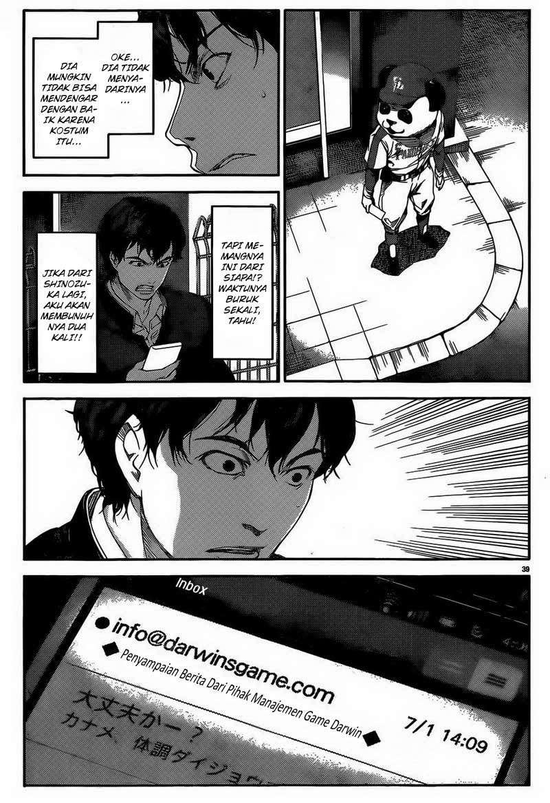Chapter 2 - halaman 42