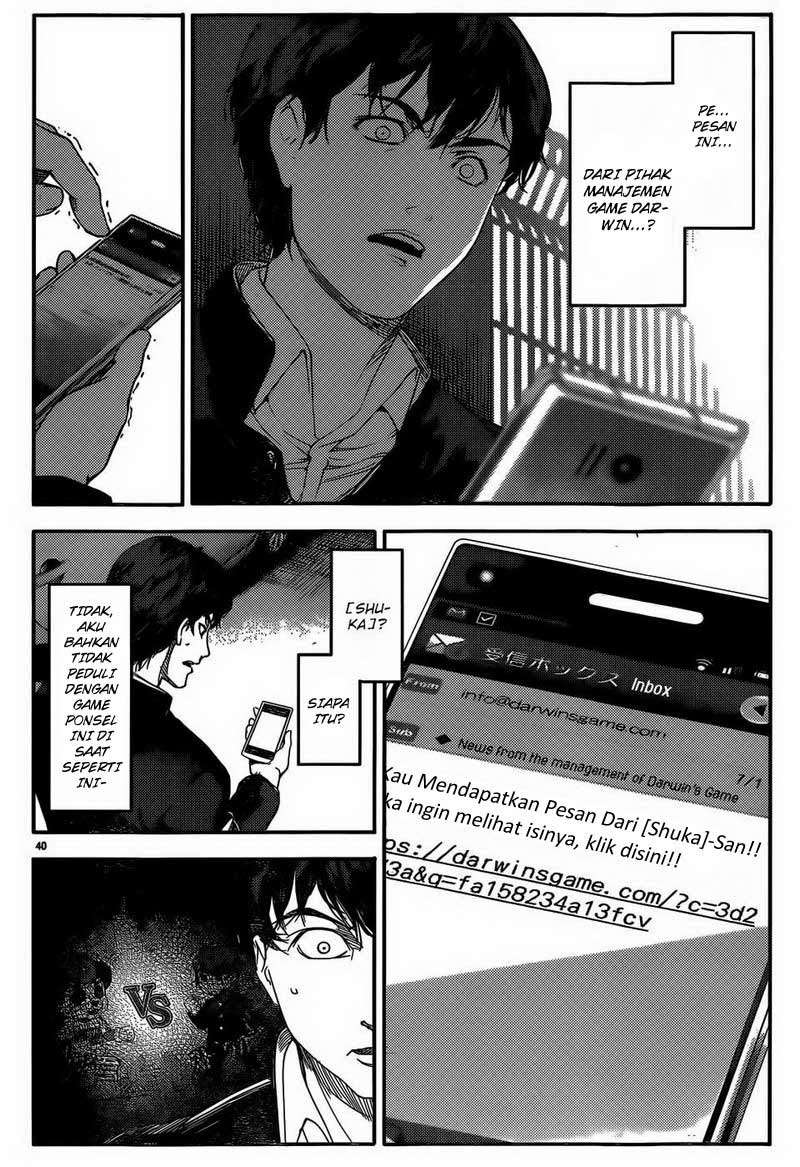 Chapter 2 - halaman 43