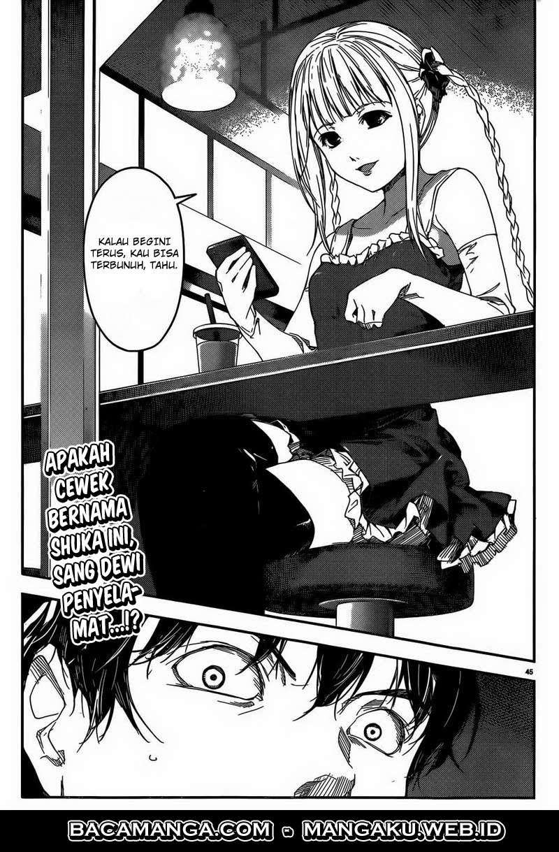 Chapter 2 - halaman 48