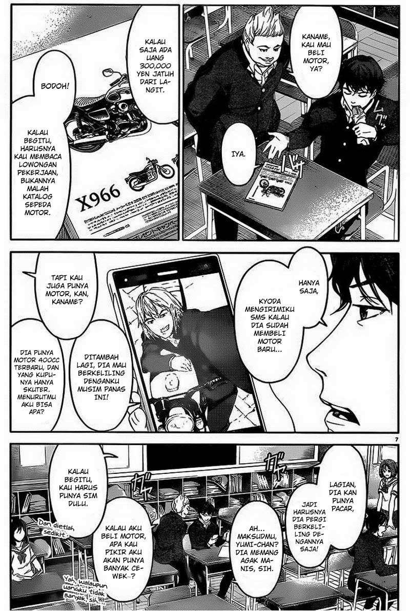 Chapter 1 - halaman 12