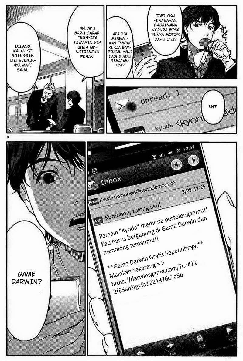 Chapter 1 - halaman 13