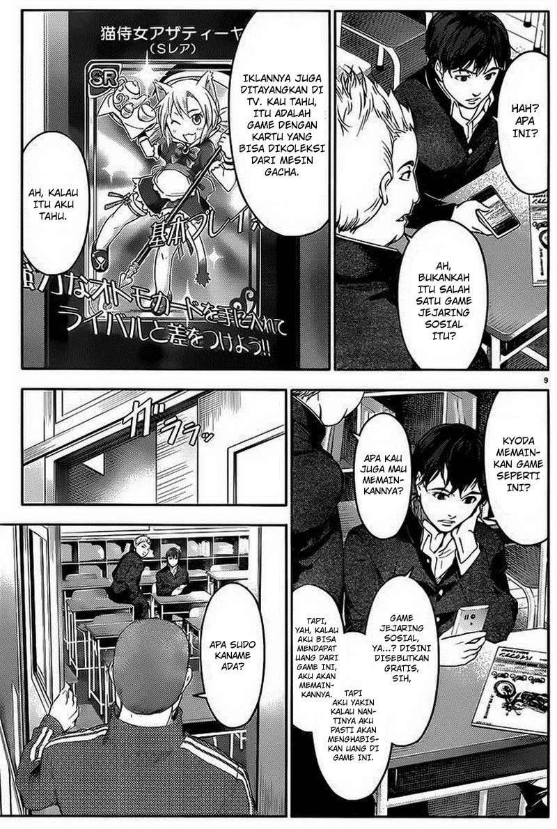 Chapter 1 - halaman 14
