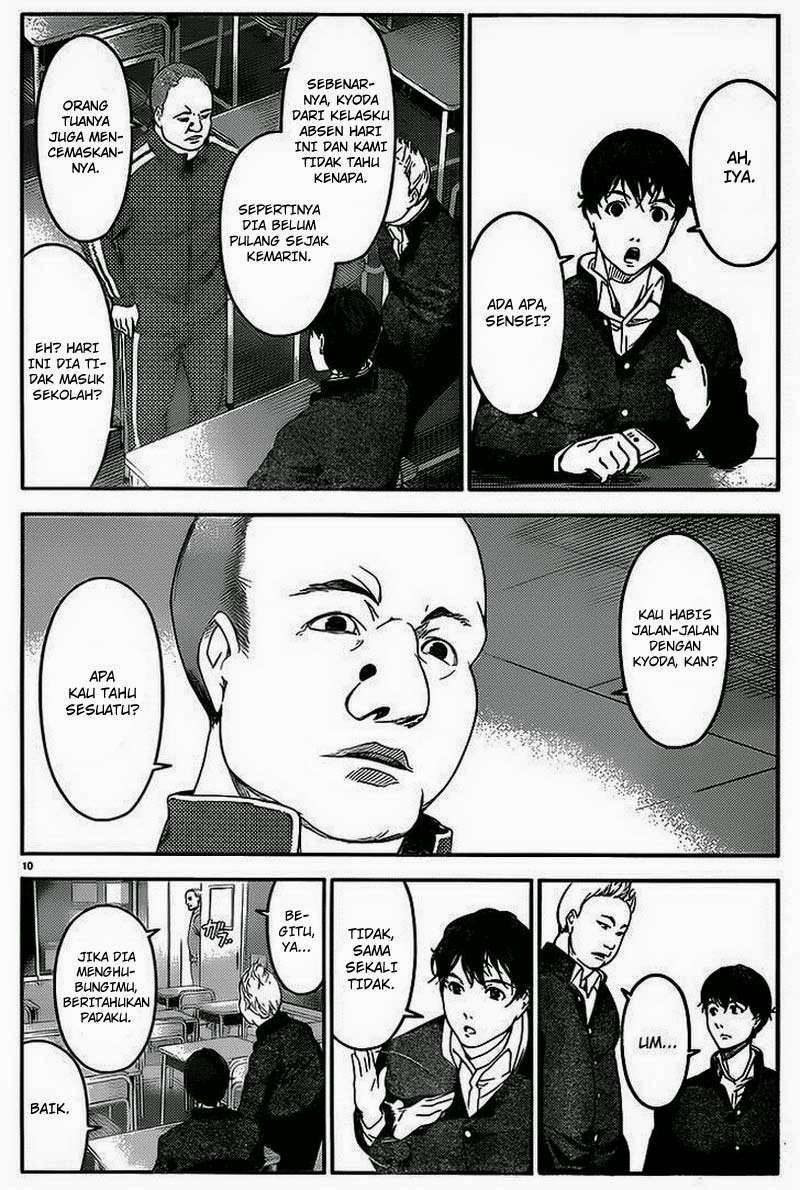 Chapter 1 - halaman 15
