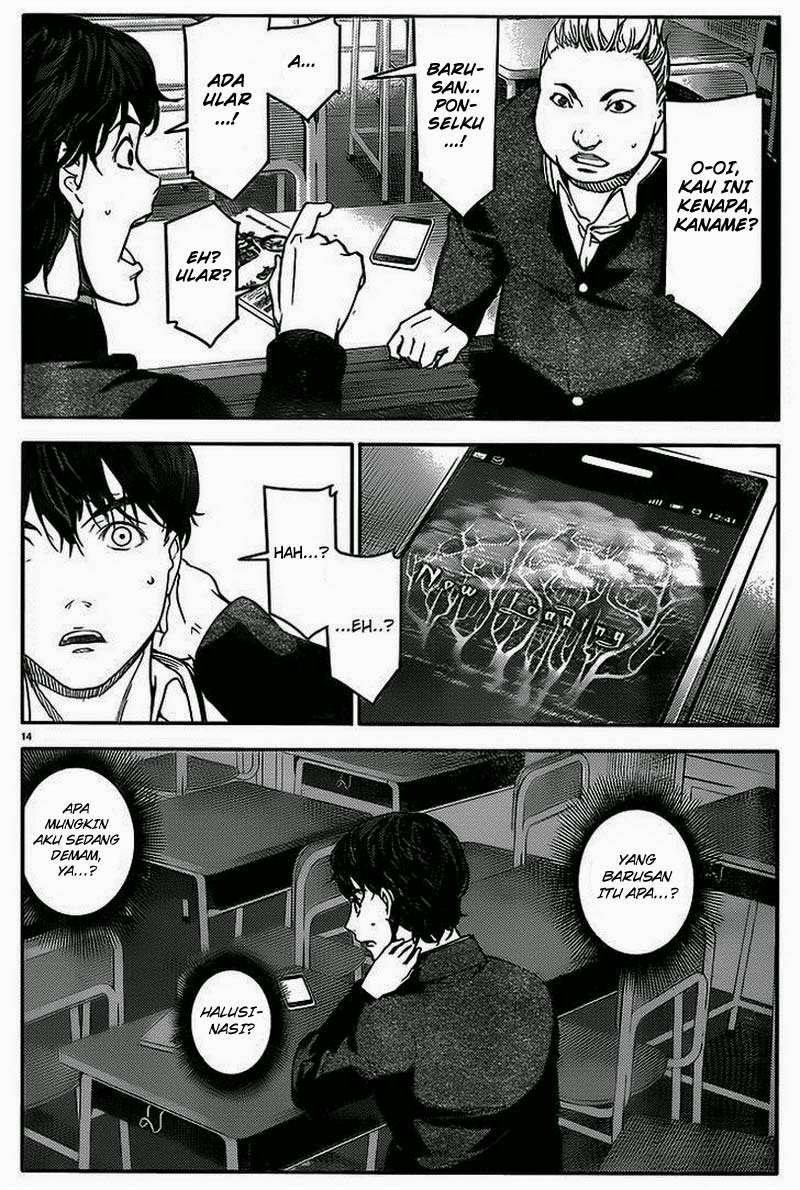 Chapter 1 - halaman 19